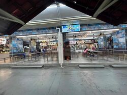 Geylang Bahru Ville (D12), Retail #453658721